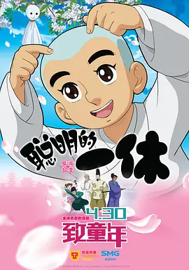 在线观看中文字幕一区